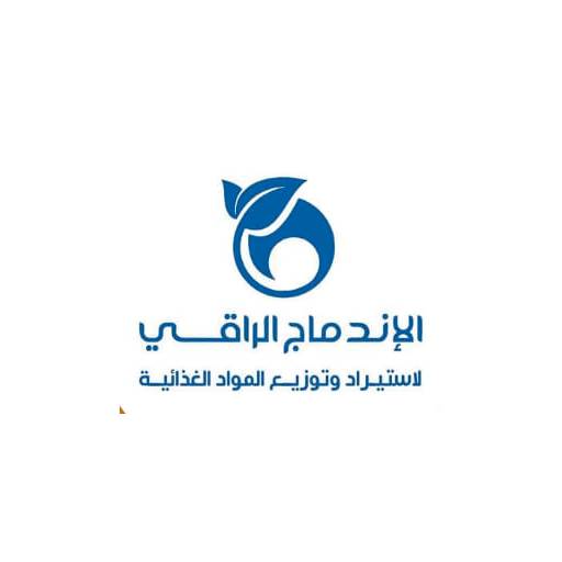 الاندماج الراقي logo