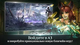 Game screenshot A3: Still Alive mod apk