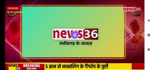 news36 LIVE TV Screen 3
