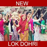 New Nepali Lok Dohori Geet icon