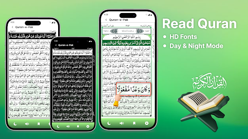 Qibla Finder: Al Quran Mp3 screenshot 3