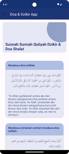 Doa&Dzikir Screen 2