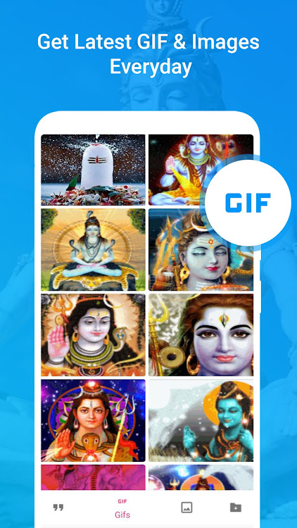 Lord Shiva Gif - 2.2 - (Android)