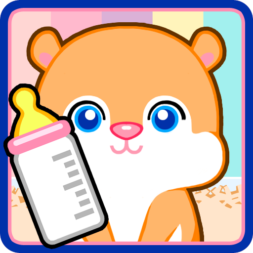Baby Care : Hamky (hamster)  Icon