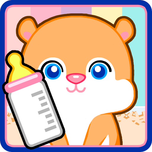 Baby Care : Hamky (hamster) Logo