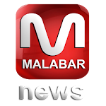 Cover Image of Herunterladen Malabar News  APK