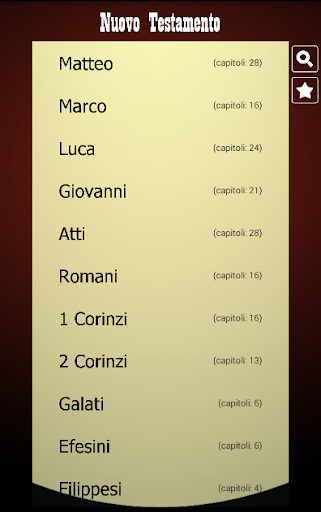 Italiano Riveduta Bibbia Screen 2