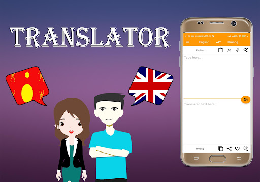Android application Hmong To English Translator screenshort