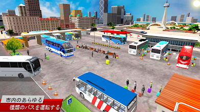 新しいバスオフライン駆動シミュレーター無料ゲーム Google Play のアプリ