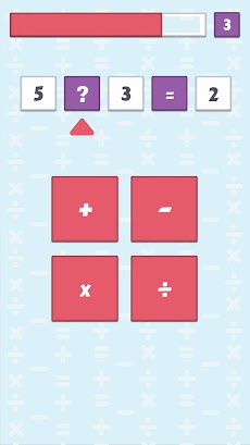 算数 ゲーム - 算数 アプリ : 数学 クイズ 難問のおすすめ画像2