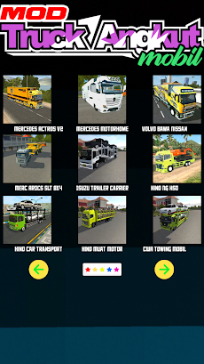 Mod Truck Angkut Mobilのおすすめ画像4