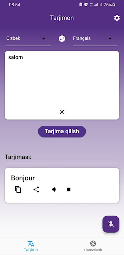 Fransuzcha-Ozbekcha tarjimon Screen 2