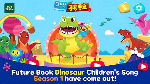 Android application Future Book Dino songs1 screenshort
