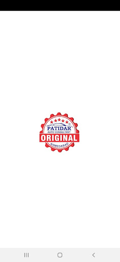 Android application PATIDAR AUTO AHMEDABAD screenshort