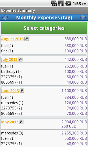 Expenses Screen 3
