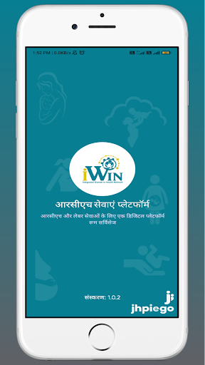 Android application iWIN screenshort