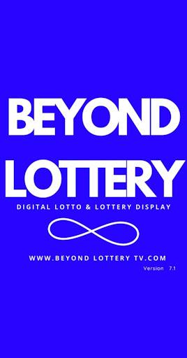 Android application Beyond Lottery - Inventory App screenshort
