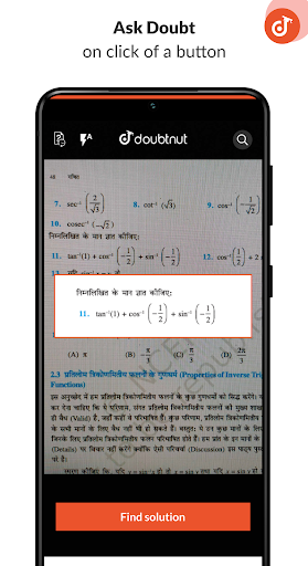 Doubtnut: NCERT, IIT JEE, NEET Apk0