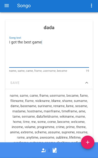 Songo - song writing Screen 2