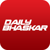 English News by Daily Bhaskar icon