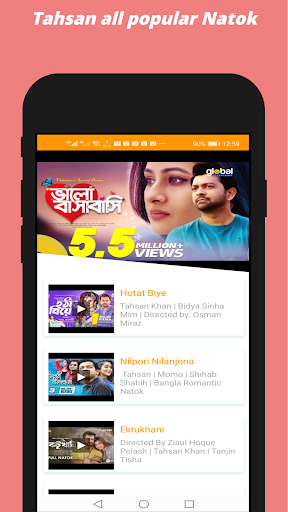 Tahsan song and Natok