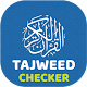 Tajweed Checker Télécharger sur Windows