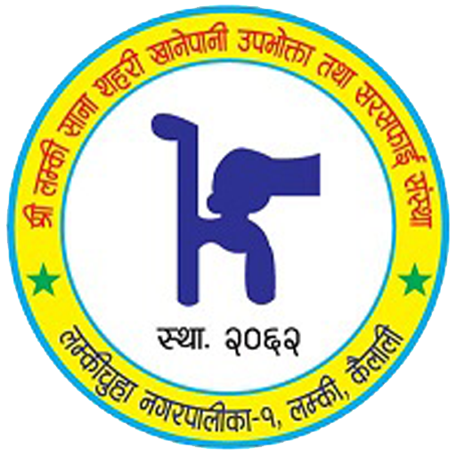 Lamki Khanepani