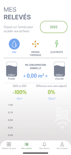 Android application MyConso screenshort