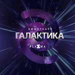 Cover Image of Скачать Кинотеатр ГАЛАКТИКА  APK