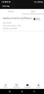 Sahayak Provider screenshot 6
