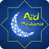 Eid mubarak messages icon