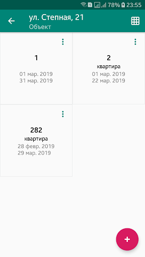LdVZirmPjsPtctd66v71R3f64spz
