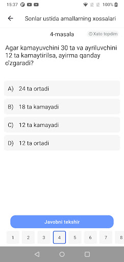 TestTop.uz Screen 3