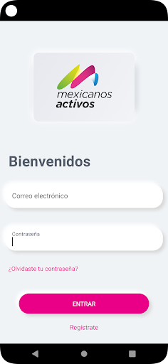 QUEMA Screen 2