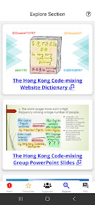 Screenshot image