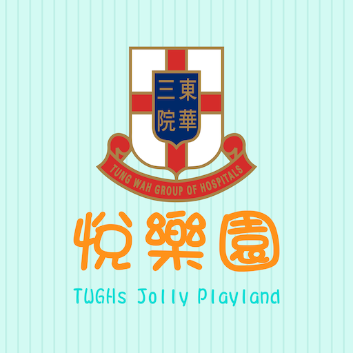 東華三院悅樂園 logo