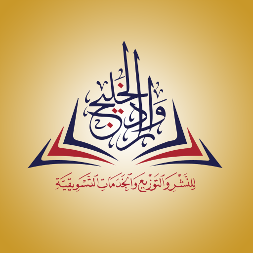 رواد الخليج logo