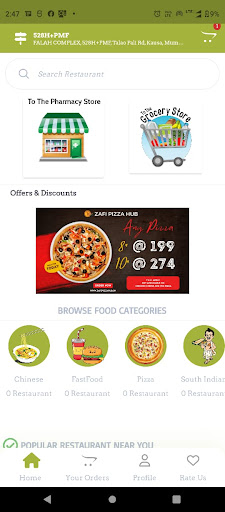 Android application Everything Delivery Service screenshort