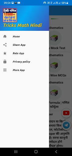 SSC Tricky Math 2023 in Hindi Screen 2