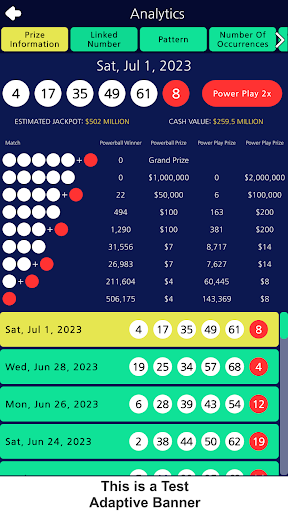 Android application Powerball screenshort