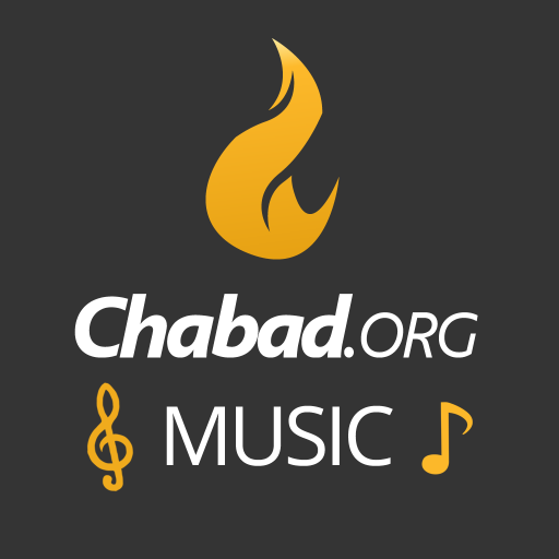 Chabad.org Jewish Music logo