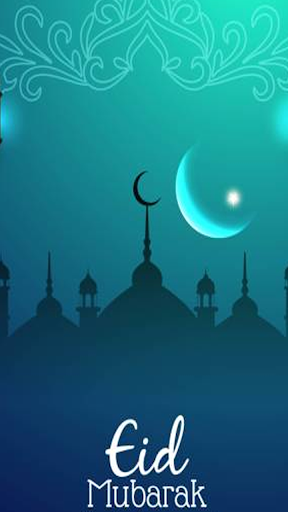 Eid Mubarak Status Screen 3