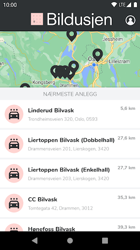 Android application Bildusjen screenshort