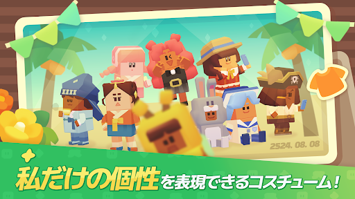 アプリのプレビュー