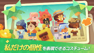 Game screenshot ブリックシティ- 3Dサンドボックス&マルチプレイ mod apk