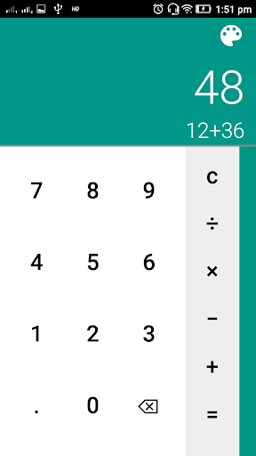 Android application Parval Calculator screenshort