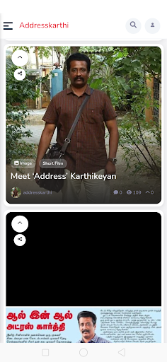 Address Karthi-Movies Shooting Screen 3
