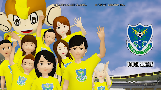 Android application VR TOCHIGI SC WORLD screenshort