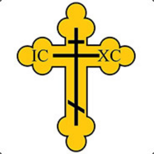 Книга православных молитв logo