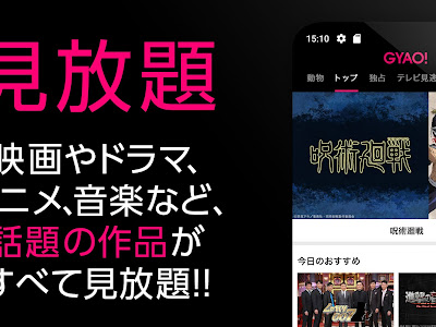 アニメ 無料 アプリ 159726-アニメ 無料 アプリ 中国